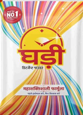 घड़ी डिटर्जेंट पावडर 1kg